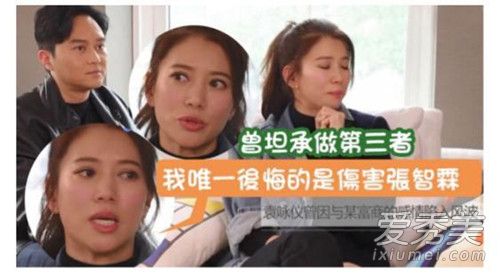 Ԭӽ���˺���������ô���� �⵽���Ǹ�ʲô����