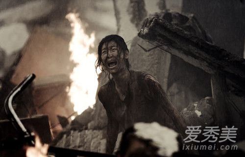 ��ɽ������� ��ɽ�����ۺ��