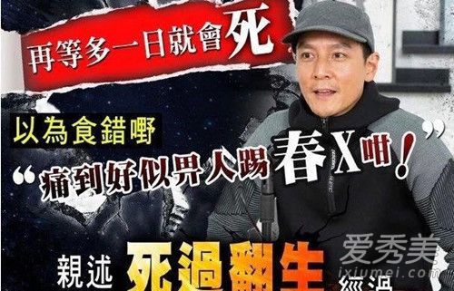 ������ä��������������ô���� ������Ŀǰ���������