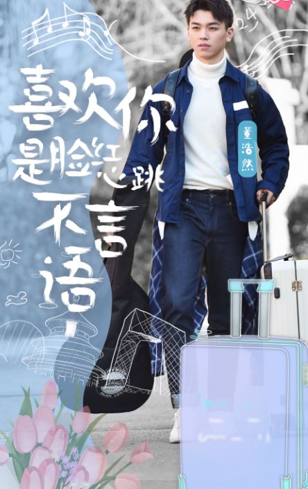 ϲ������Ҳ�Ƕ���Ȼϲ��˭ ϲ������Ҳ�Ƕ���Ȼ��˭��һ��