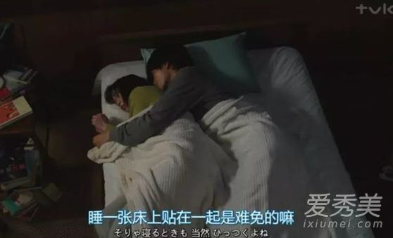 可以不可以日剧每次更新几集 可以不可以日剧男二喜欢谁