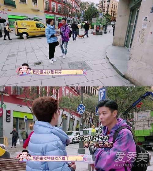 蔡少芬婆婆惹争议怎么回事 背后真相竟然是这样......