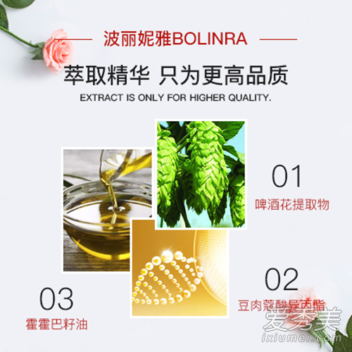 女人怎样丰胸美乳?胸如何才能变大变挺