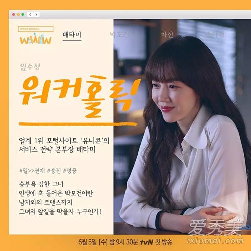 ������������www���綹�� ������������ost