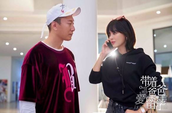 ���Űְ�ȥ��ѧ�����С���� ���Űְ�ȥ��ѧ��쪽����ô��