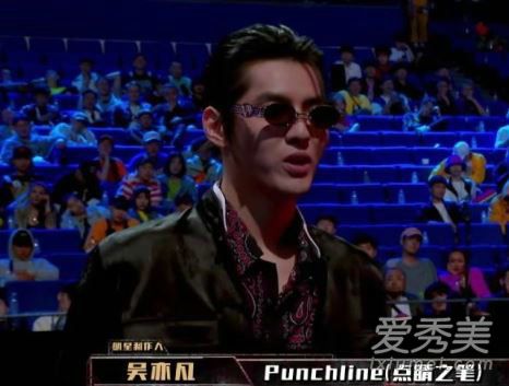 �й���˵��punchlineʲô�� �й���˵��punchlineʲô��˼