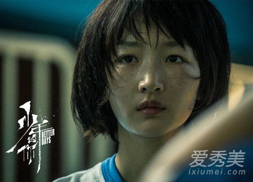 �������֣��ϲ�������� �������С˵�����ʲô