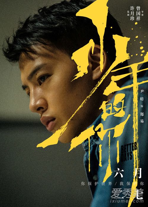 �������֣��ϲ�������� �������С˵�����ʲô