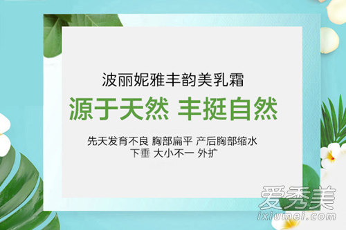 ��ʲô�ܰ��ر�󣿽�����ν�����Ч����