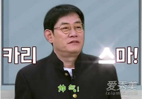 李京奎为什么叫综艺之父 韩国人如何评价李京奎