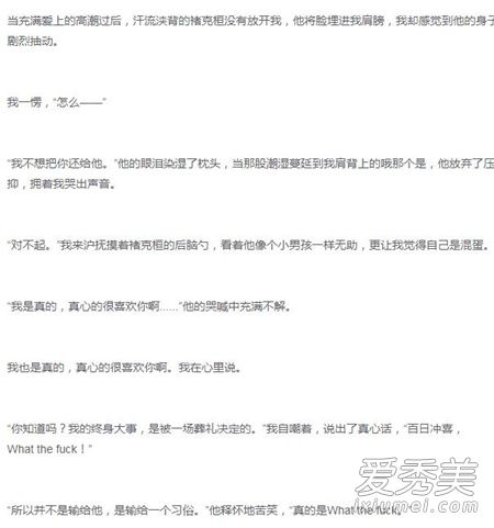 ���ǲ��������ѽ�ֻ�����ô�� ���ǲ��������Ѿ���ԭ����ʲô���