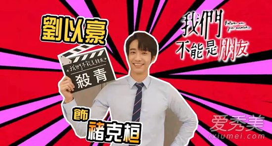 ���ǲ��������ѽ�ֻ�����ô�� ���ǲ��������Ѿ���ԭ����ʲô���