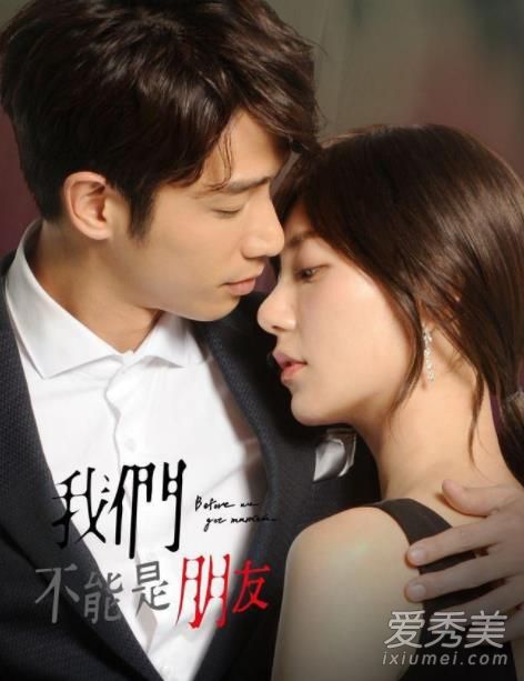 ���ǲ��������ѽ�ֻ�����ô�� ���ǲ��������Ѿ���ԭ����ʲô���