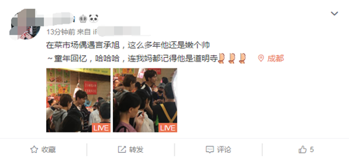 �Գ�����Ƭ��Χ�� �������ྐྵȻ������......