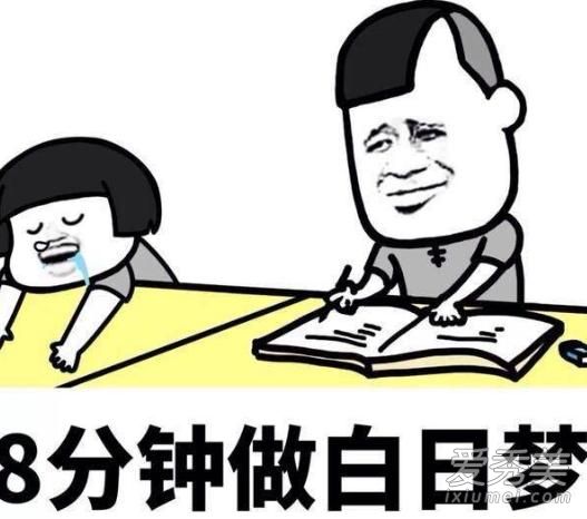 ������peachʲô��˼ ������peachʲô��