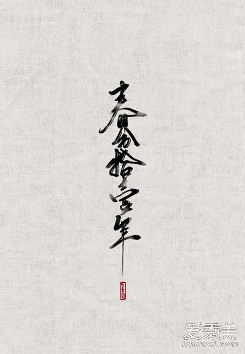 귱һ˲ʲô ʮһ