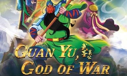 ��ʥ�ع�Ϊʲô���� ��ʥ�ع�������ô����