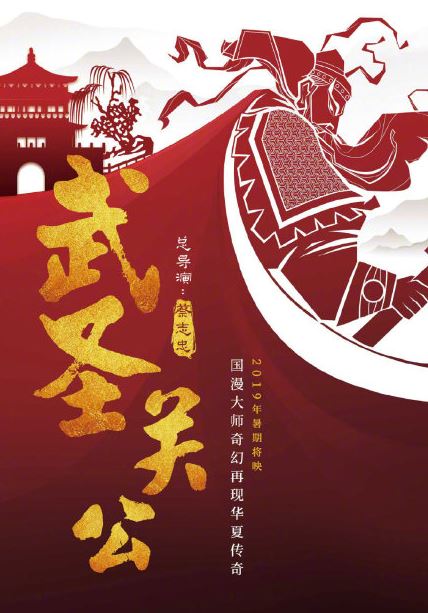 ��ʥ�ع�Ϊʲô���� ��ʥ�ع�������ô����