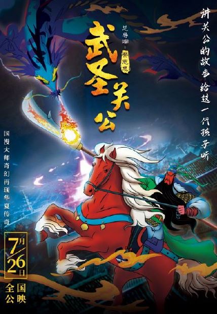 ��ʥ�ع�Ϊʲô���� ��ʥ�ع�������ô����