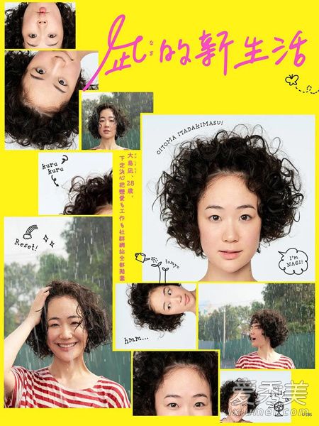 ��ƽ�˾�����Ͼ˭�������� Ů������˭��һ����