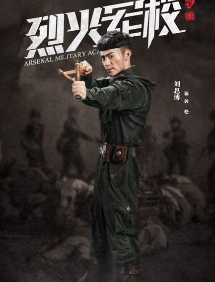 �һ��У���������� �һ��У����ϲ��˭