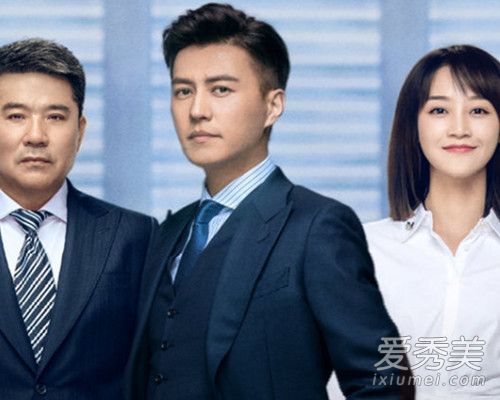 精英律师是谁演的 精英律师剧情介绍