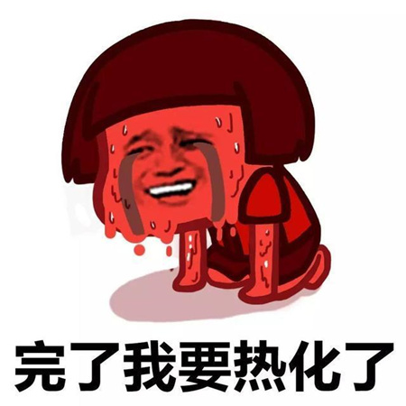 �»�¯������ʲô�� 2019���й���������