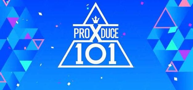 PDX101造假录音怎么回事 PRODUCE X 101造假录音什么情况