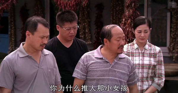 ��Ϊʲô������СŮ��ʲô�� ��Ϊʲô������СŮ����˼����