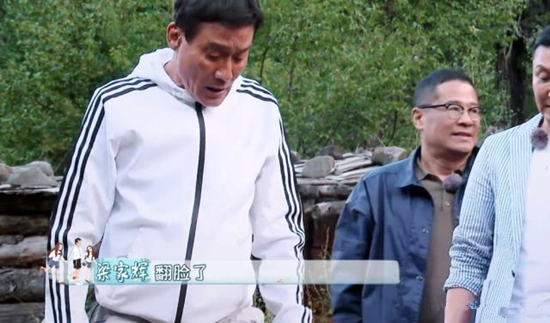 梁家辉道歉什么情况 这是怎么回事?
