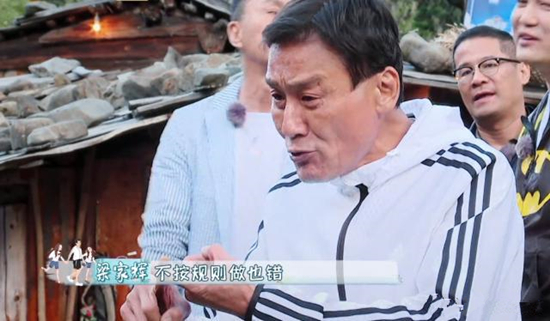 梁家辉道歉什么情况 这是怎么回事?