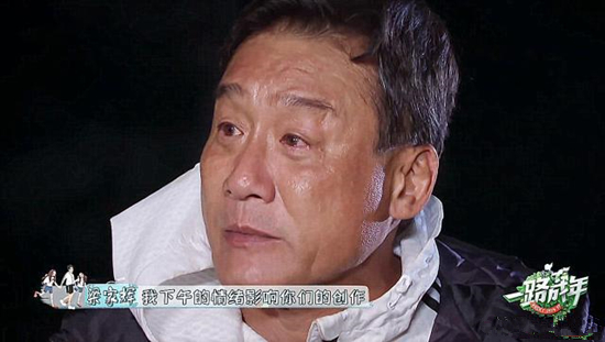 梁家辉道歉什么情况 这是怎么回事?
