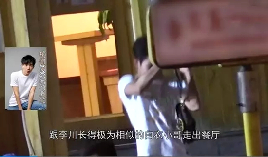 ¦������������ô���� �⵽����ʲô�����