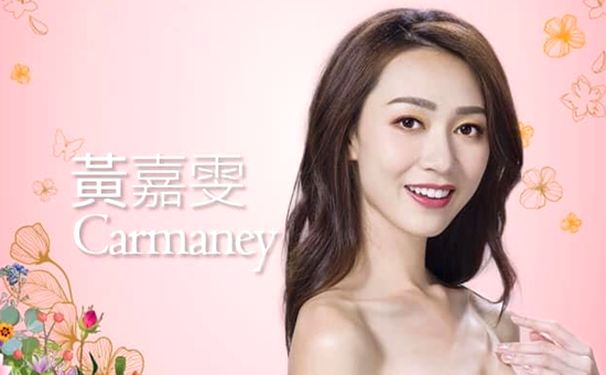 �Ƽ����۽�ھ� �⵽����ʲô�����