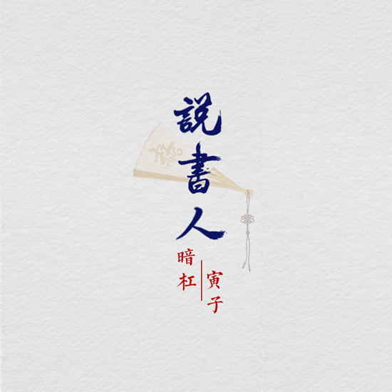 2019ȸ 2019궶ĸǰʮ