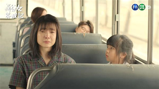 ̨�����ش�1988��ʲô���Ӿ� ��Ů���ɼ�Ů����лӯ���������