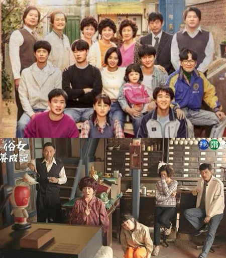 ̨�����ش�1988��ʲô���Ӿ� ��Ů���ɼ�Ů����лӯ���������