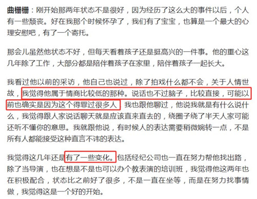 �ƺ��������ع� �ƺ��������ع���ô����