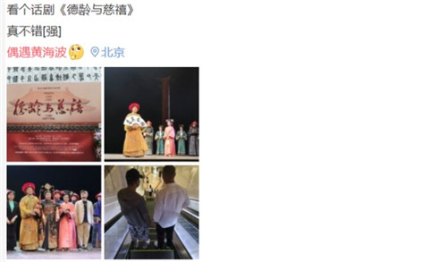 �ƺ��������ع� �ƺ��������ع���ô����