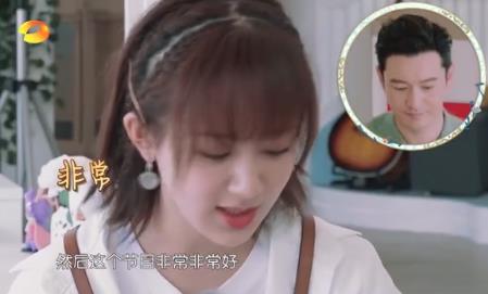 中餐厅杨紫忽悠王鹤棣 这到底是什么情况