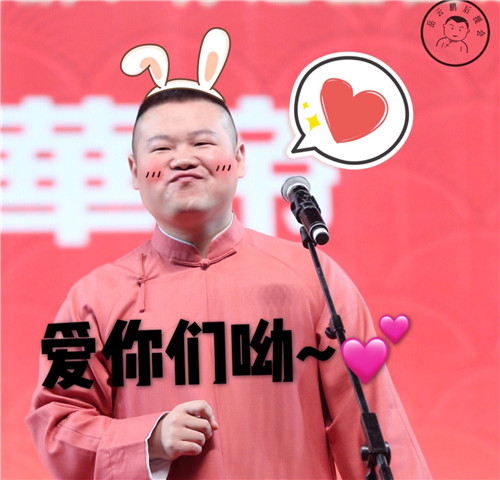 岳云鹏被称为男粉杀手 岳云鹏是怎么火的