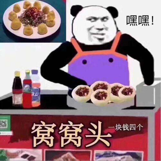 ͷһǮĸٺʲô ͷһǮĸٺٳ