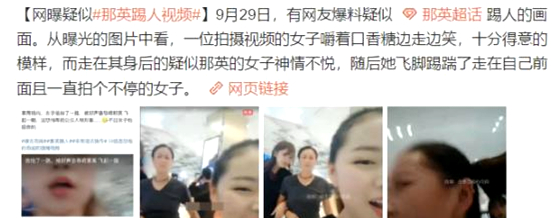 ��Ӣ������͵����ô���� ��Ӣ������͵��ʲô���