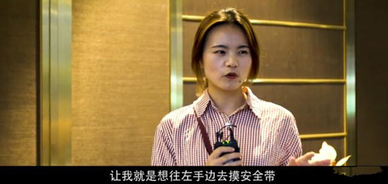 中国机长破12亿什么情况 中国机长破12亿怎么回事