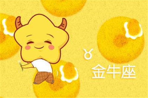 金牛男喜欢的四种女人是什么样 金牛男最爱的女人是什么样