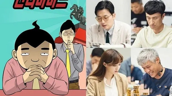 很便宜,千里马超市好看吗 很便宜千里马超市漫画在哪里可以看
