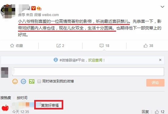 �ػƲ�ϲ�ð�����ô���� �ػƲ�ϲ�ð���ʲô���