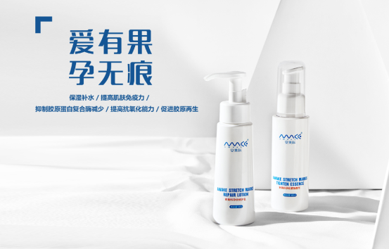 怀孕期间怎么预防妊娠纹?超实用的防纹方法!