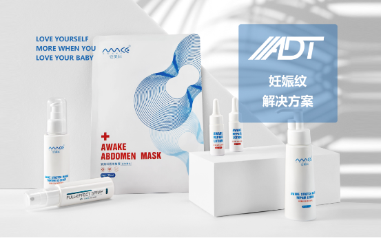 怀孕期间怎么预防妊娠纹?超实用的防纹方法!