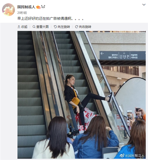 ��ѩ������ô����������ɱ�� ��ѩ����ɱԭ���ع�